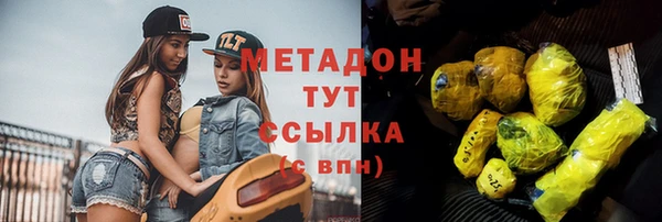 спиды Балабаново