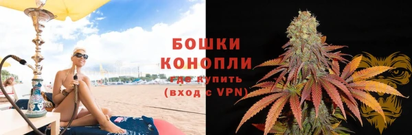 ALPHA PVP Баксан