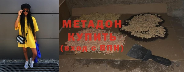 а пвп мука Балахна