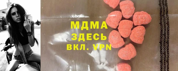 а пвп мука Балахна