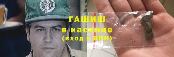 а пвп мука Балахна