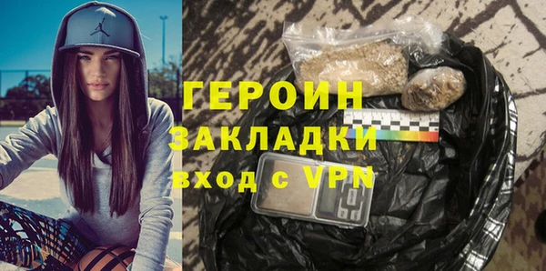 а пвп мука Балахна