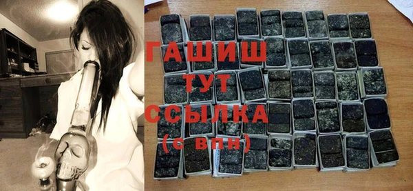 спиды Балабаново