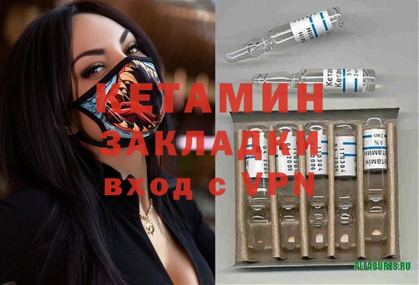 а пвп мука Балахна