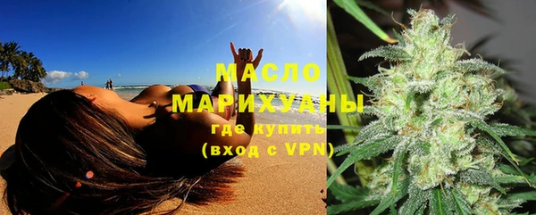 а пвп мука Балахна