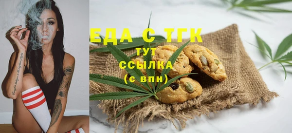 прущий лед Пересвет
