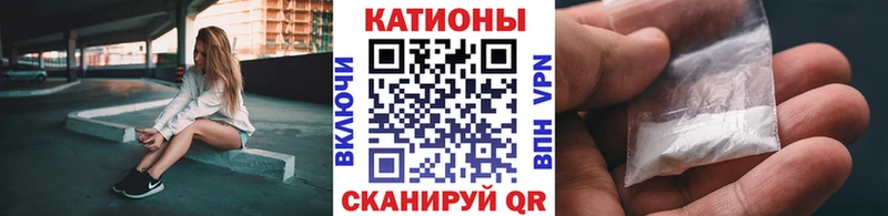 цены наркотик  Отрадное  нарко площадка клад  МЕФ mephedrone 