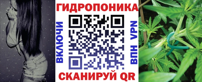 Конопля AK-47  МЕГА зеркало  Отрадное 